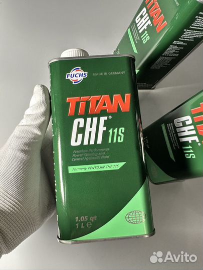 Жидкость гур гидроусилителя Titan CHF 11S Fuchs