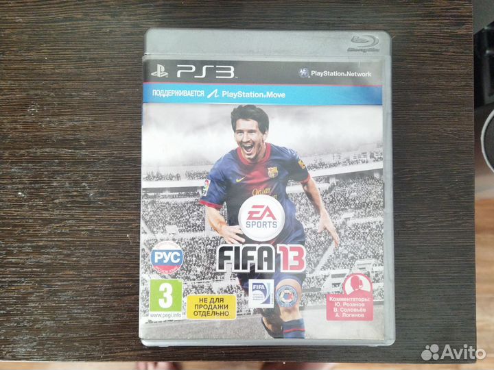 Игры диски для приставки ps3
