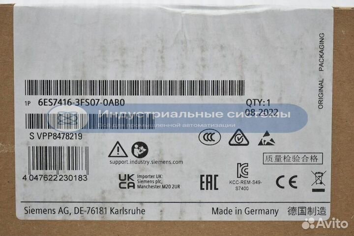 Контроллер Siemens S7-400 CPU 6ES7416-3FS07