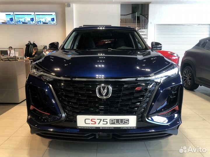 Changan CS75 Plus 1.5 AT, 2023