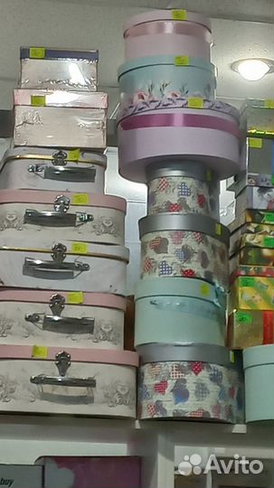 Подарочные коробки