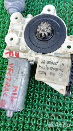 Моторчик стеклоподъемника Опель Вектра С 2002-2008