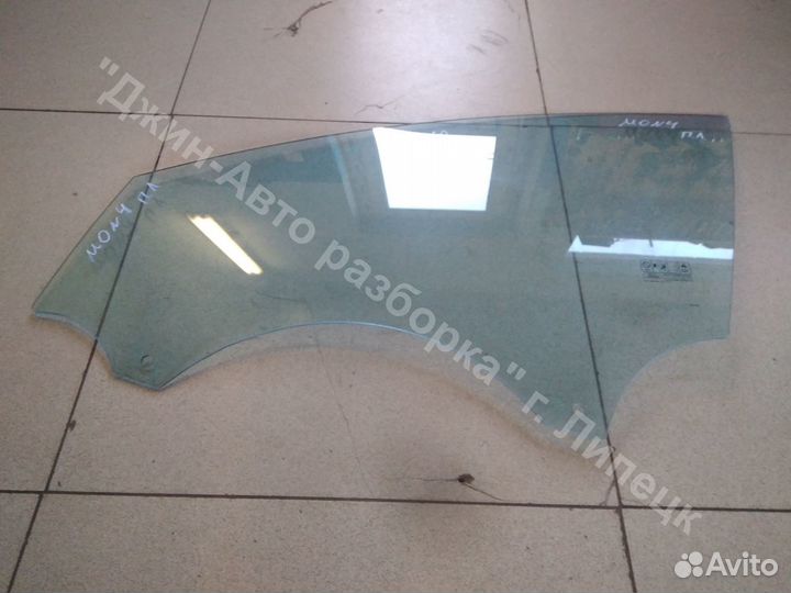 Стекло передней двери Mondeo 4 Мондео 4