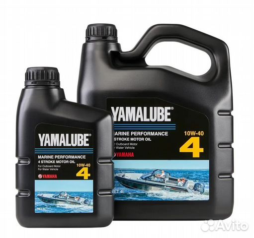 Масло для лодочных моторов Yamalube 4, 4-тактное купить в Петрозаводске ...