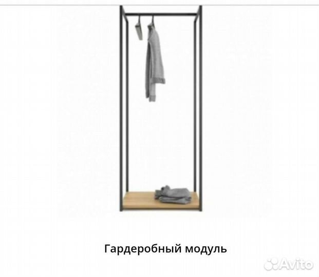 Авторская Мебель Max-LofT