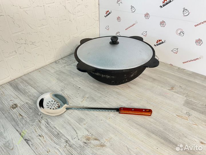 Комплект казан чугунный 10 л с шумовкой Кчш311-Ав