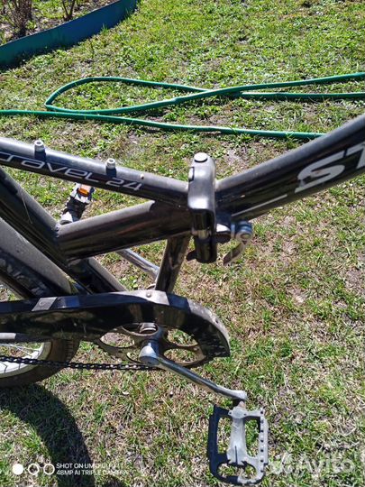 Велосипед взрослый складной Stern travel