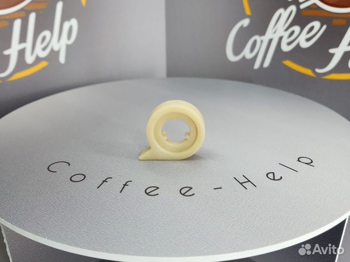 Захват редуктора Bosch