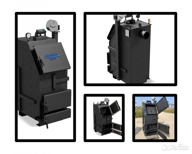 Котел твердотопливный длительного горения
