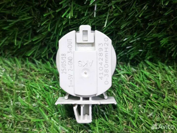 Датчик уровня воды стиральной машиныCandy.41042893