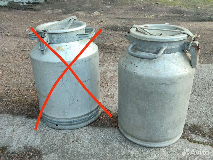 Фляга алюминиевая 40 л