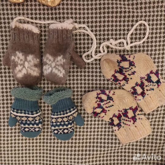 Варежки зимние 2 пары и носки на 1-3 годика