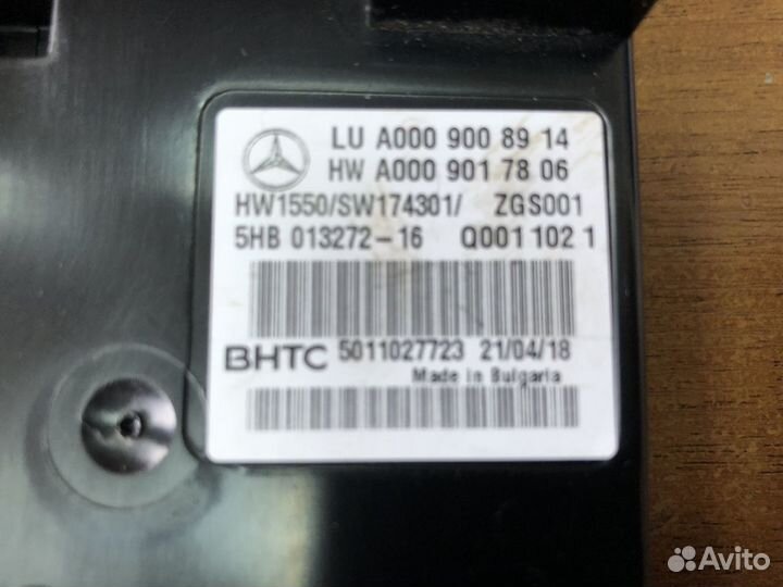 Блок климата Mercedes S222 W222 A0009008914