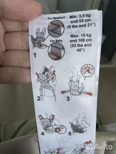 Эргорюкзак BabyBjörn Baby Carrier One - Khaki