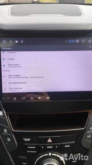 Для santa fe DM Магнитола 2din android