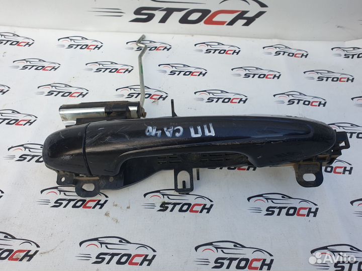 Ручка двери передняя правая Toyota Rav4 CA40