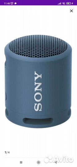 Беспроводная колонка Sony SRS-XB13