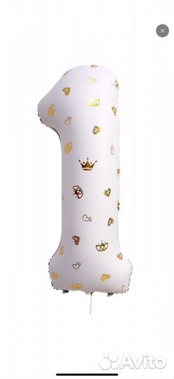 Цифра 1 на день рождения шар фольгированный