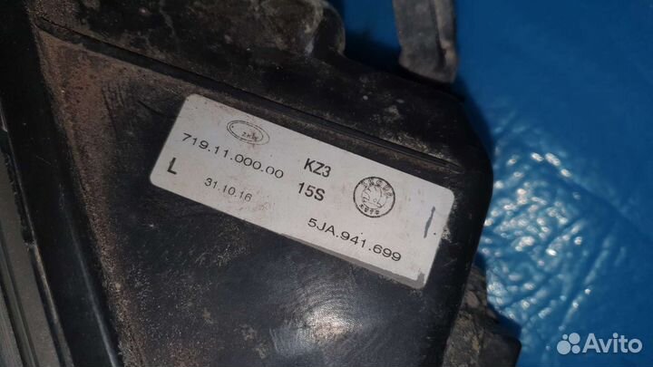 Птф левая Шкода Рапид