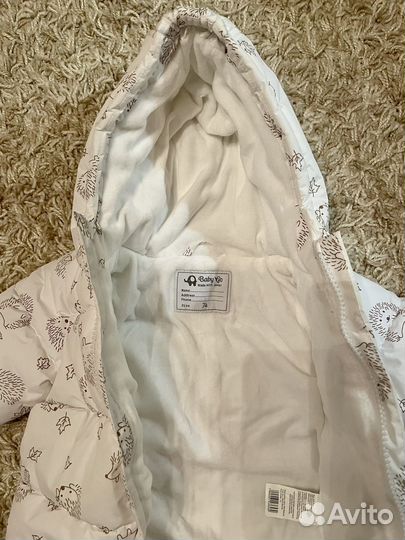 Комбинезон демисезонный