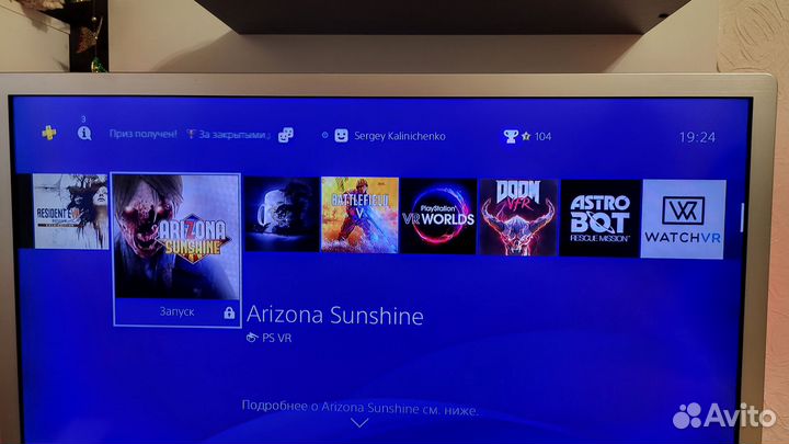 Ps4 slim 1tb + vr с играми
