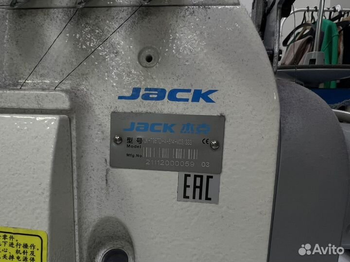 Оверлок Jack JK-798тdi-4-514-М03/333