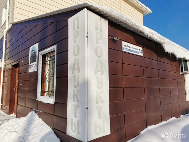 Тсу фаркоп Ниссан Патфайндер Nissan Pathfinder R52