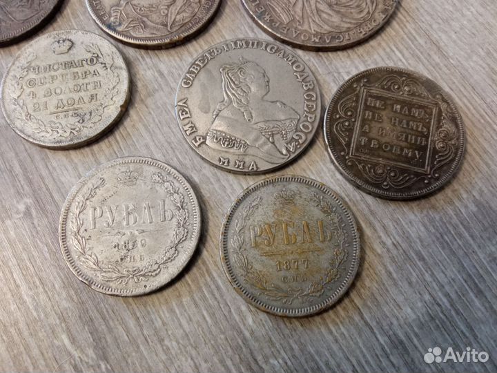 Копии монет