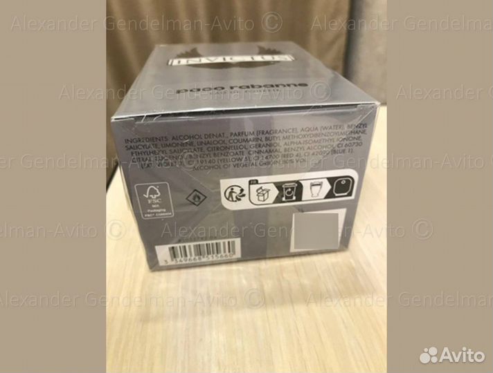 Духи Paco Rabanne Invictus