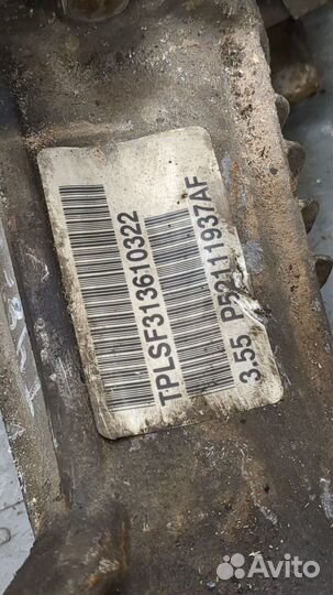 Редуктор моста Jeep Commander, 2007