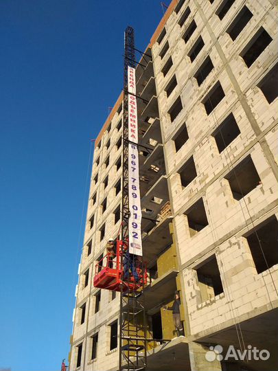 Мачтовый подъемник грузовой пмг 500 1000 1500 2000