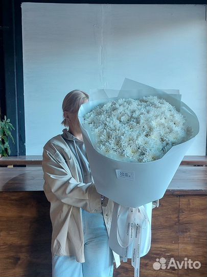 Хризантема Букет Хризантем Воронеж Доставка Цветы