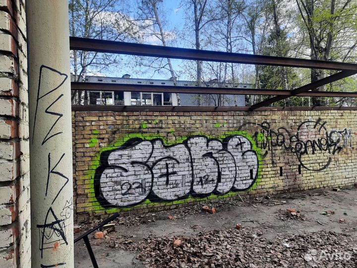 Граффити/ Художественное оформление Бесплатно