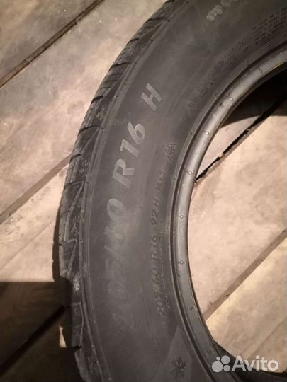 Matador MP 92 Sibir Snow 205/60 R16