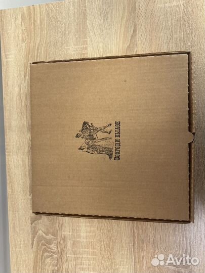 Коробки для пиццы