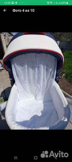 Детские коляски