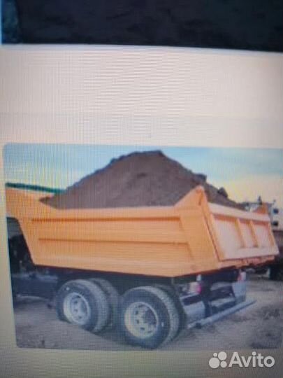 Приму грунт