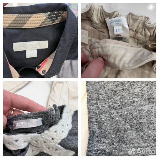 Одежда для девочки