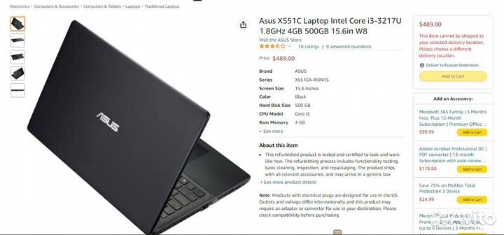 Asus X551C Laptop Core i3