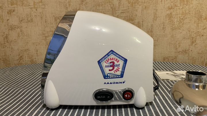 Электрическая мясорубка Ладомир