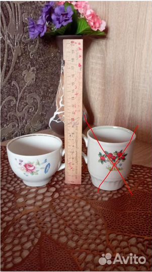 Кружки СССР