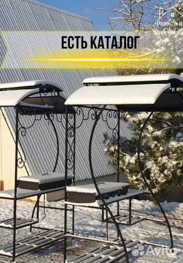 Мангал из стали