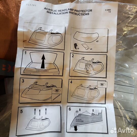 Защита передних фар для Mitsubishi Pajero Sport