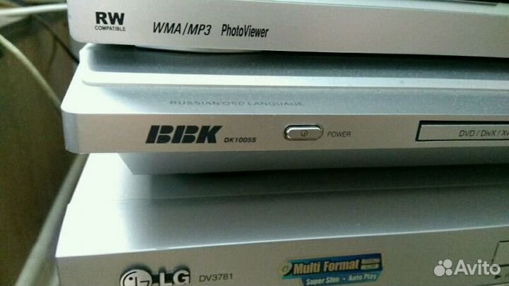 DVD проигрыватели(двд)