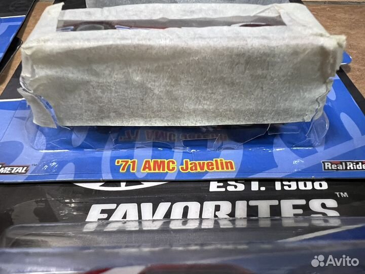 Hot Wheels 71 Amc Javelin