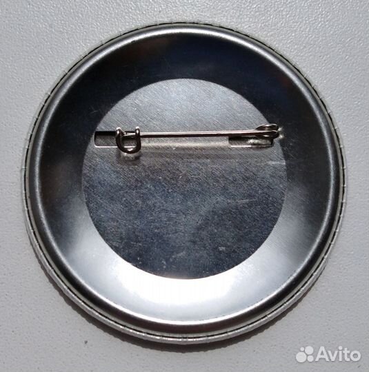 Спортивный значок