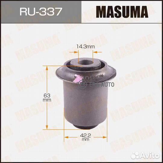 Masuma RU-337 Сайлентблок пер. нижнего рычага