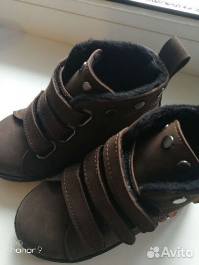 Ботинки детские