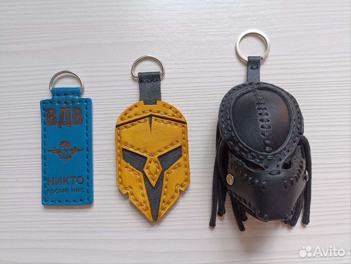 Брелок натуральная кожа ручная работа