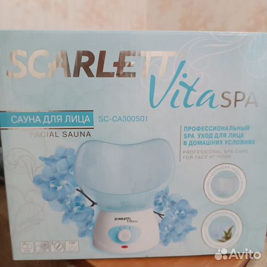 Паровая сауна для лица scarlett SC-CA300S01